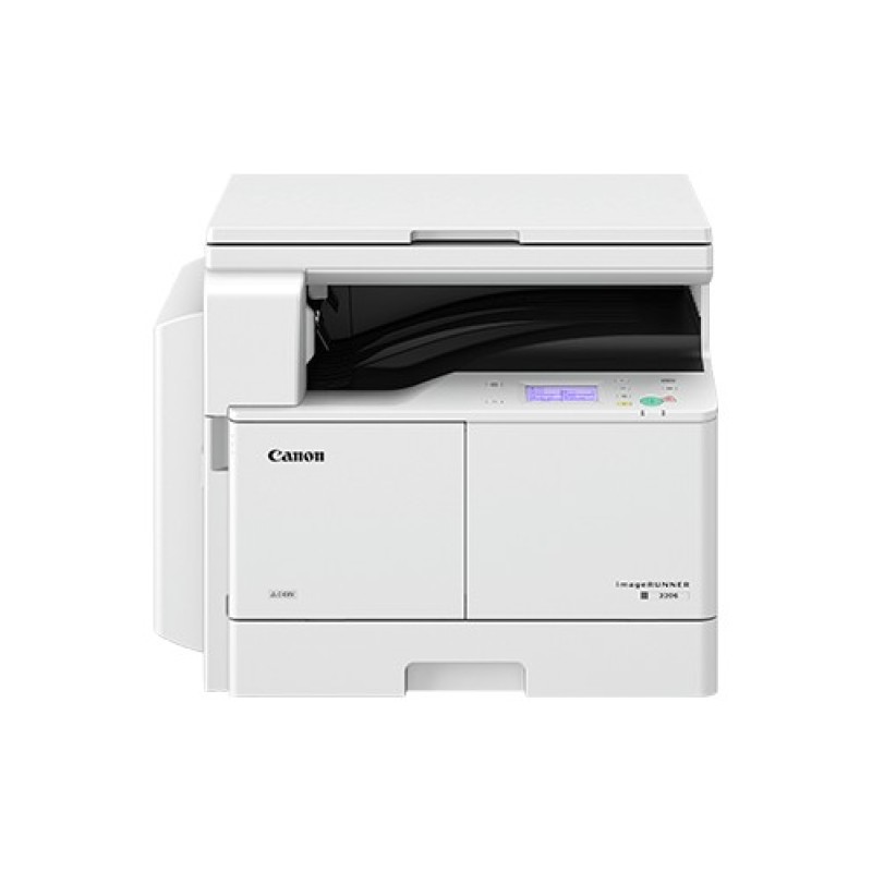 Imprimante Photocopieuse Canon imageRUNNER 2520 Multifonction